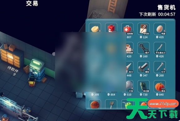 逃离鸭科夫怎么钓鱼 逃离鸭科夫钓鱼攻略 逃离鸭科夫怎么钓鱼 逃离鸭科夫钓鱼攻略