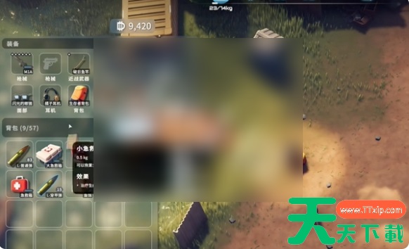 逃离鸭科夫怎么钓鱼 逃离鸭科夫钓鱼攻略 逃离鸭科夫怎么钓鱼 逃离鸭科夫钓鱼攻略