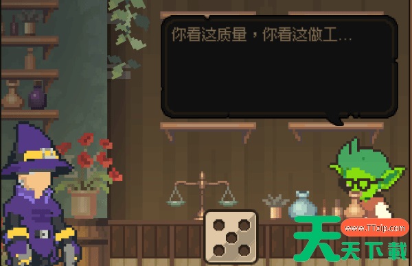 哥布林维克话术大全介绍