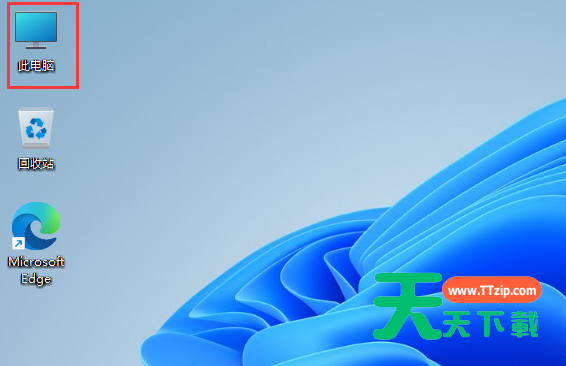 Win11如何打开注册表？Win11打开注册表的方法-2