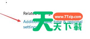 Win11含工具出现乱码怎么办?Win11含工具出现乱码解决方法-2 Win11含工具出现乱码怎么办?Win11含工具出现乱码解决方法-2