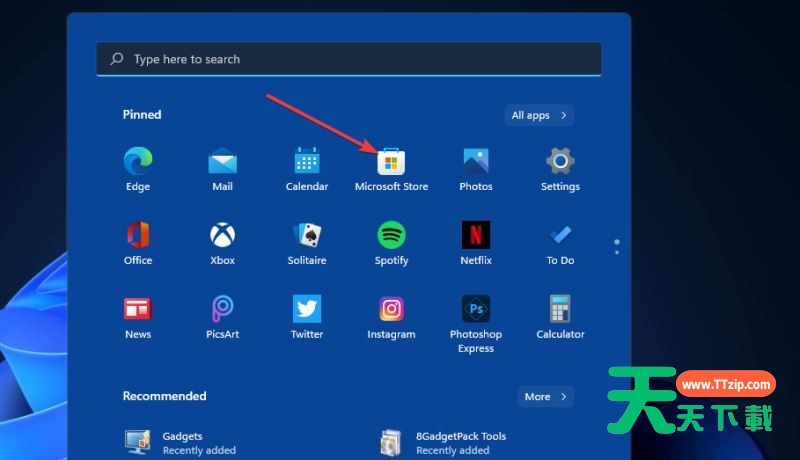 如何在Windows11中使用网络速度监视器？