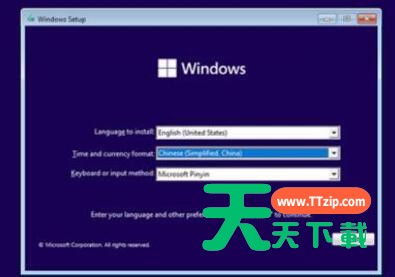 Win11系统能在vm上安装吗？Win11系统能否在vm上安装详细介绍