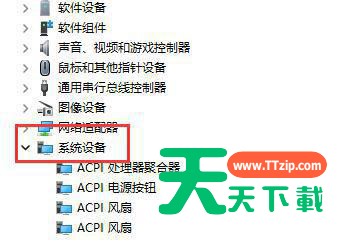 为什么Win11进入休眠后无法唤醒 Win11进入休眠后无法唤醒的处理方法-1 为什么Win11进入休眠后无法唤醒 Win11进入休眠后无法唤醒的处理方法-1