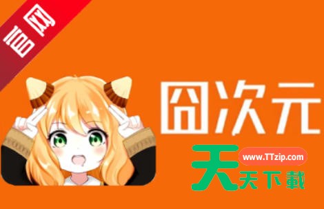 囧次元怎么投屏？囧次元投屏的方法