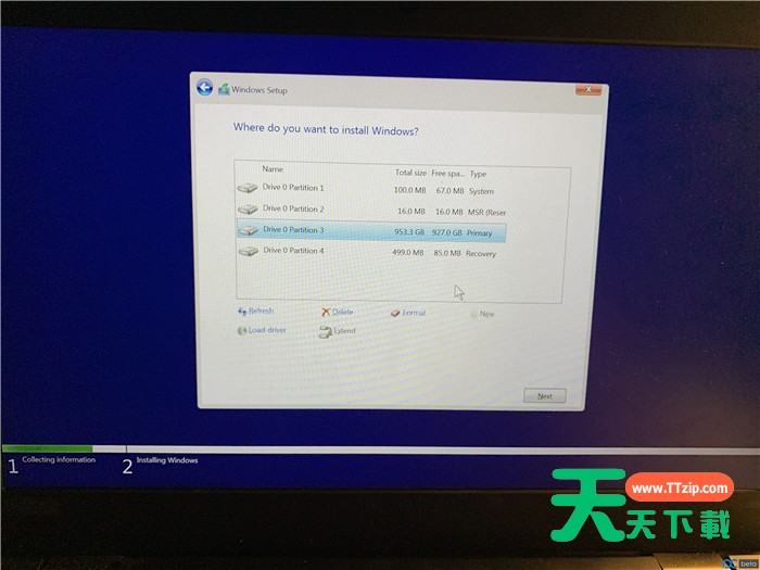 Win11不修改镜像文件 绕开TPM限制的ISO引导安装方法
