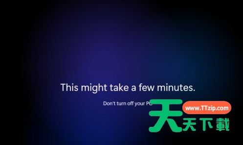 Win11纯净版怎么安装？Win11纯净版安装方法