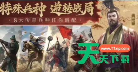 九牧之野T0阵容有哪些 九牧之野t0阵容搭配推荐