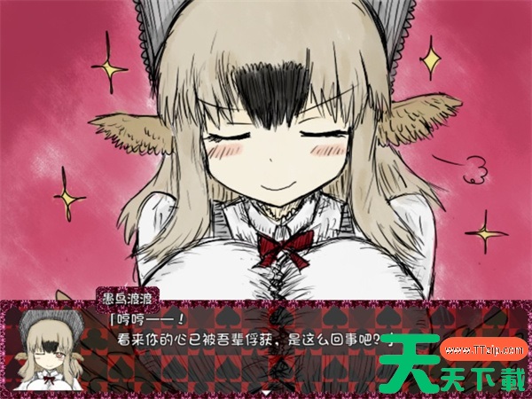 black souls2快快吞食成就解锁攻略