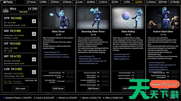 女王的忠诚米露能力介绍及玩法攻略