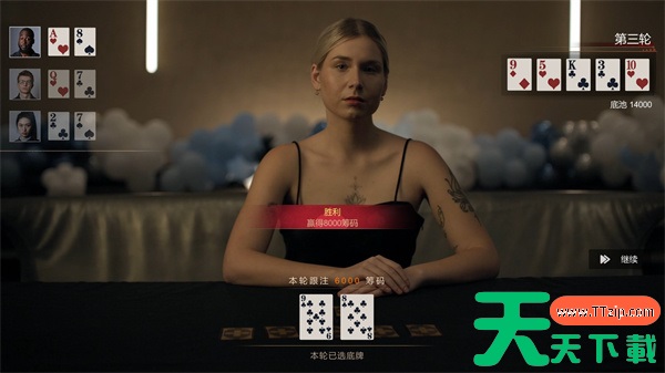 小丑游戏序章全流程图文攻略分享