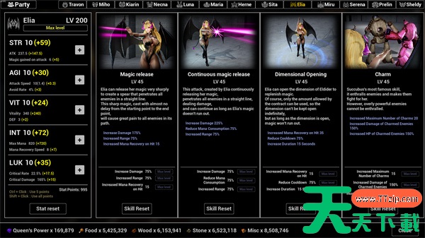 女王的忠诚以利亚能力介绍及玩法攻略