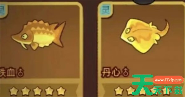 咸鱼之王吴国骇浪与丹心优先选择推荐 咸鱼之王吴国骇浪与丹心该怎么去选择