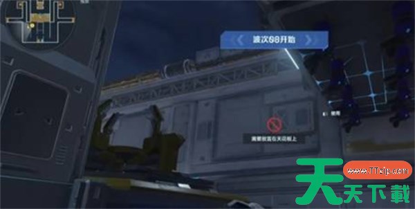 逆战未来塔防模式空间站怎么打 逆战未来塔防模式空间站打发介绍