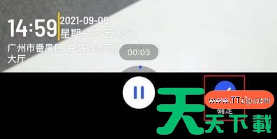马克水印相机怎么使用 马克水印相机怎么使用教程