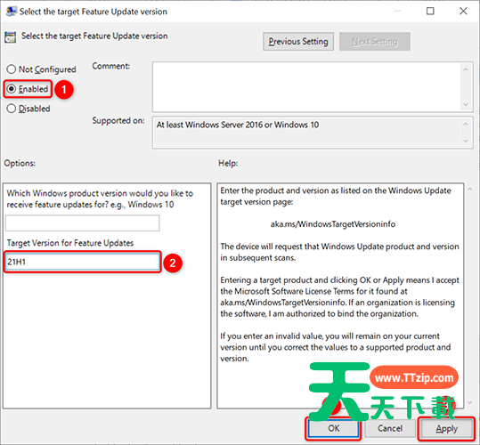怎么阻止在Win10上安装Windows11更新？