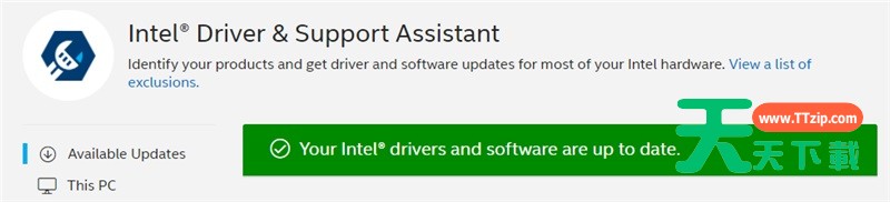 Win11系统下载安装常见问题有哪些？Win11系统下载安装常见问题解答