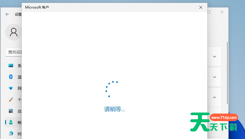 Win11怎么设置电脑开机密码？Win11电脑开机密码的设置方法