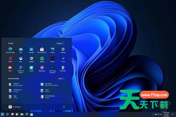 Win11系统如何查看流量使用情况？
