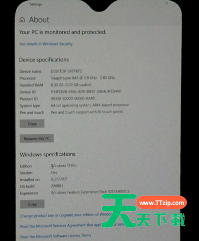 手机可以刷Win11系统吗？