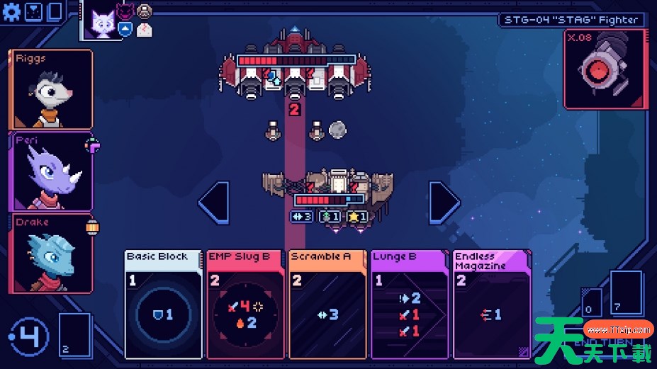 《钴蓝核心》游戏截图