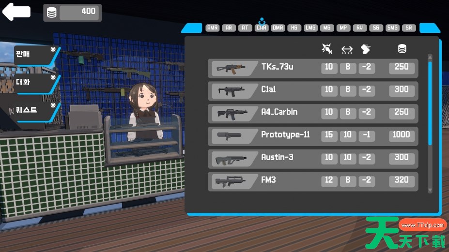 《RED DAWN》游戏截图