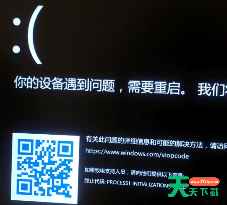 Win11电脑shift+重启电脑蓝屏无法进入高级模式怎么办？