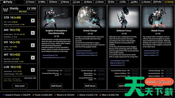 女王的忠诚谢尔迪能力介绍及玩法攻略