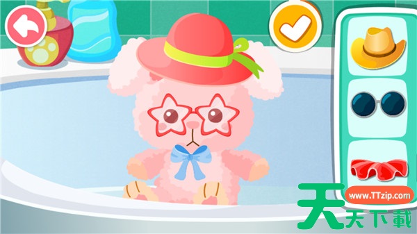 宝宝爱打扫怎么玩