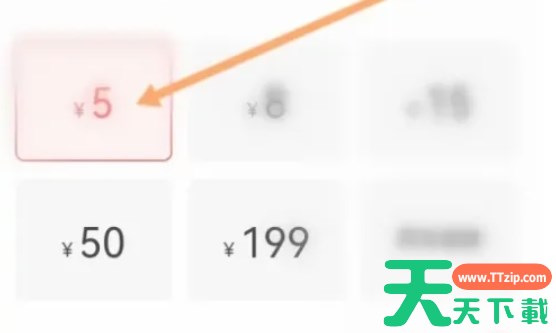 西瓜视频怎么赞赏视频-西瓜视频赞赏视频的方法
