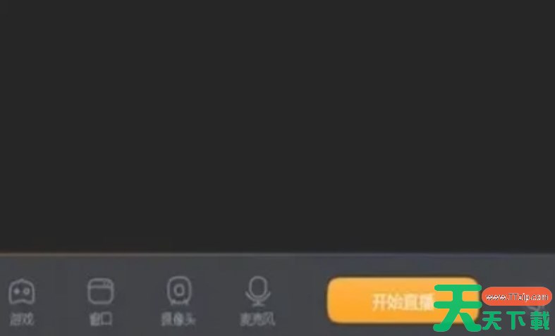 快手直播伴侣怎么直播？-快手直播伴侣直播的方法