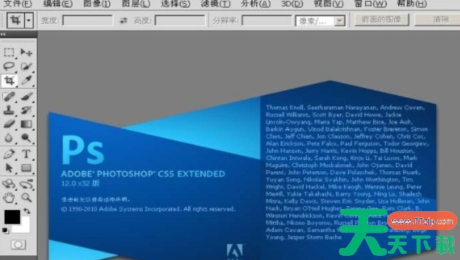 Photoshop怎么导入注释-Photoshop导入注释的方法