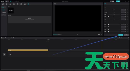 剪映电脑版怎么保存调色预设-剪映电脑版保存调色预设的方法