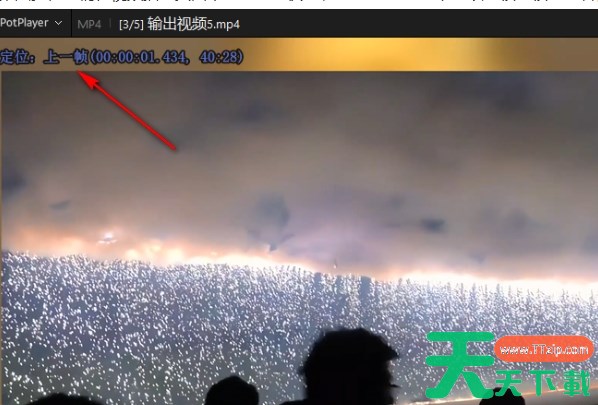 potplayer怎么逐帧播放视频-potplayer逐帧播放视频的方法