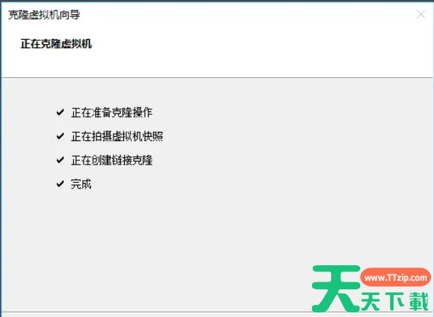 vmware怎么克隆虚拟机-vmware克隆虚拟机的方法