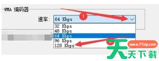 UltraISO软碟通怎么使用WMA编码器128kbps速率？-UltraISO软碟通使用WMA编码器128kbps速率的方法
