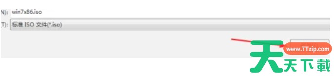 UltraISO软碟通怎么制作iso镜像文件？-UltraISO软碟通制作iso镜像文件的方法