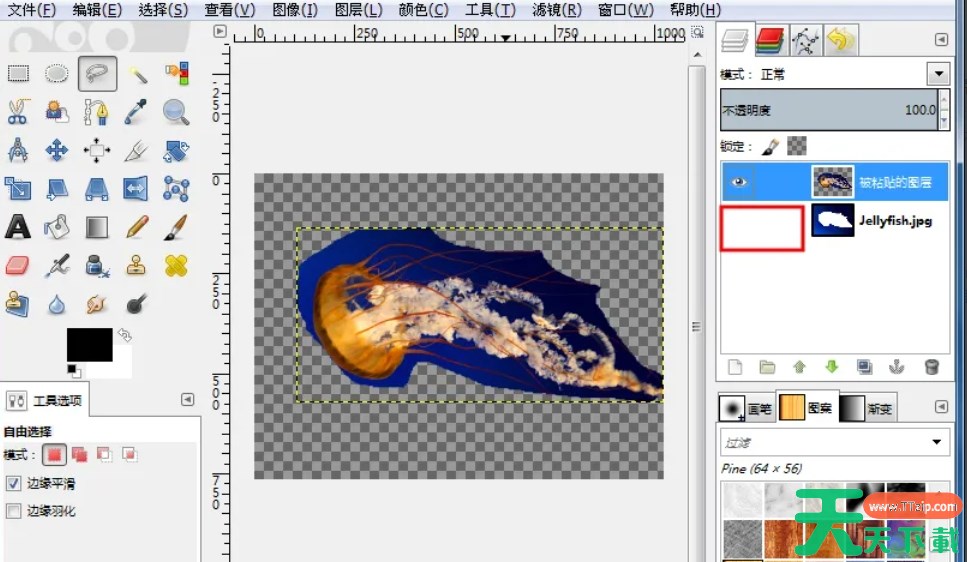 gimp怎么抠图-gimp抠图的方法