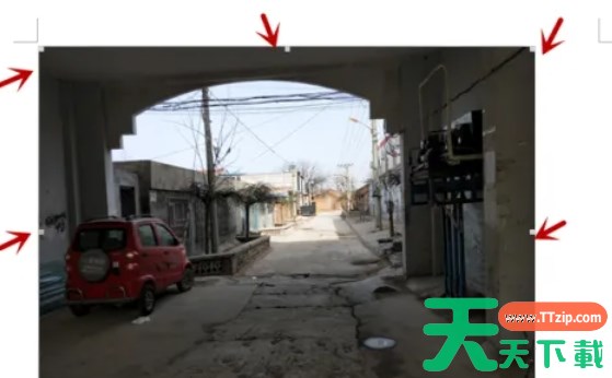 Word 2003怎么插入图片并调整-Word 2003插入图片并调整的方法