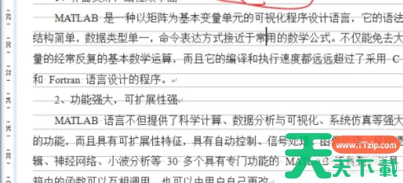 Word 2003怎么显示网格-Word 2003显示网格的方法