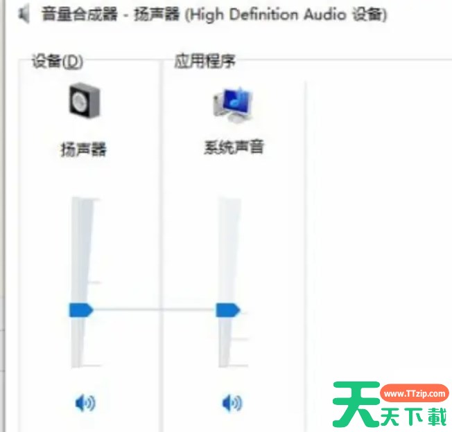 bandicam录制没有声音怎么办？-bandicam录制没有声音的处理方法