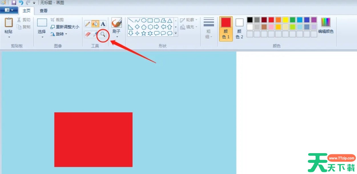 金山画王怎么使用放大镜功能？-金山画王使用放大镜功能的方法