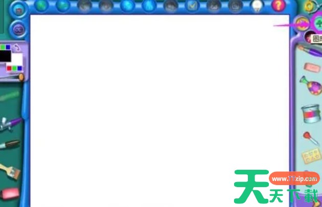 金山画王怎么全屏？-金山画王全屏的方法