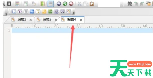 UltraEdit怎么新建文件-UltraEdit新建文件的方法
