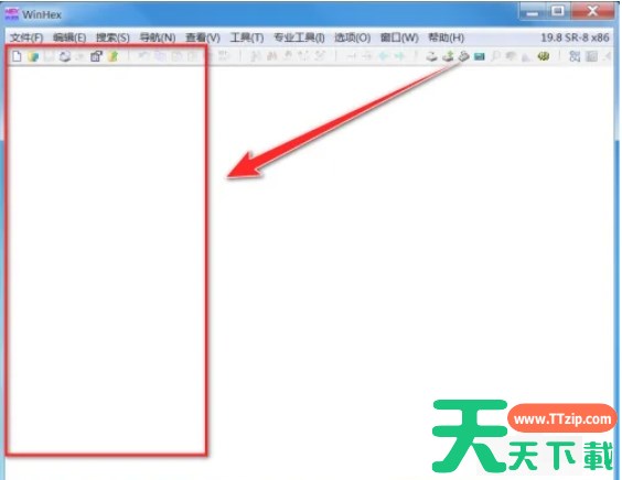 winhex怎么关闭案件数据窗口-winhex关闭案件数据窗口的方法