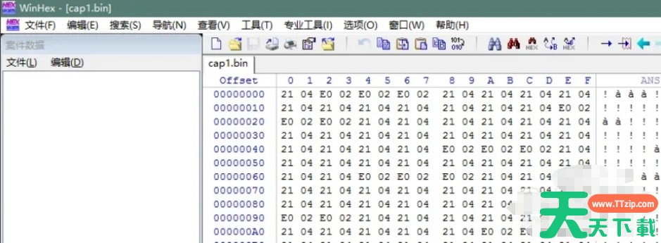 winhex怎么设置中文-winhex设置中文的方法