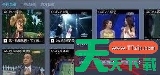 央视影音(CBOX)怎么设置定时关机？-央视影音(CBOX)设置定时关机教程