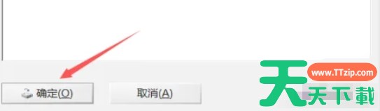 winhex怎么打开磁盘-winhex打开磁盘的方法