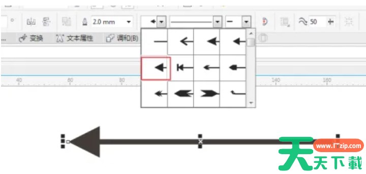 coreldraw怎么画箭头？-coreldraw画箭头的方法