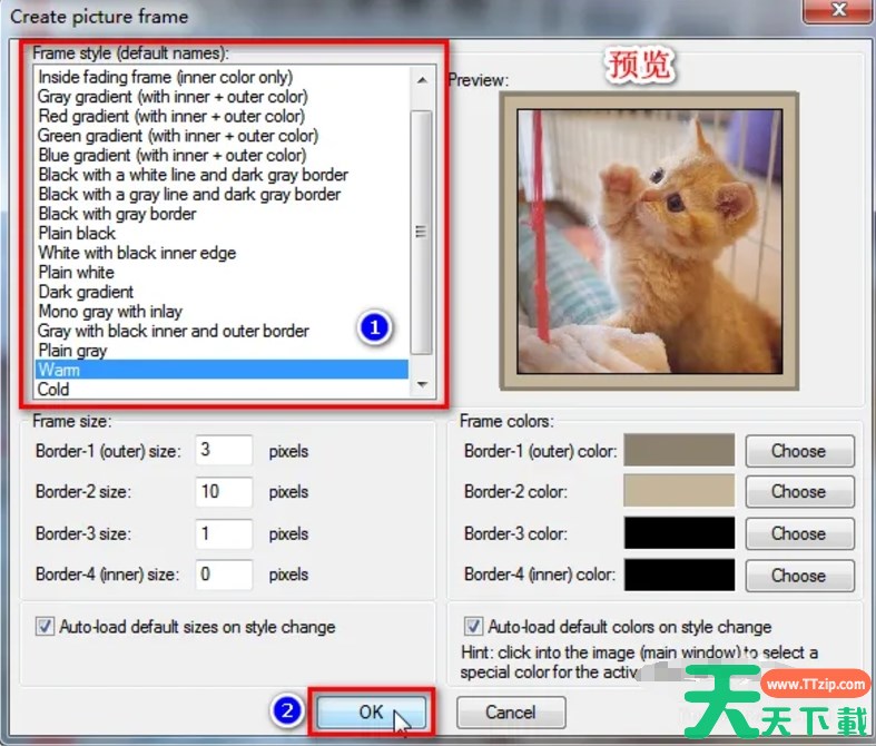 irfanview怎么给图片添加简单的颜色边框？-irfanview给图片添加简单的颜色边框的方法
